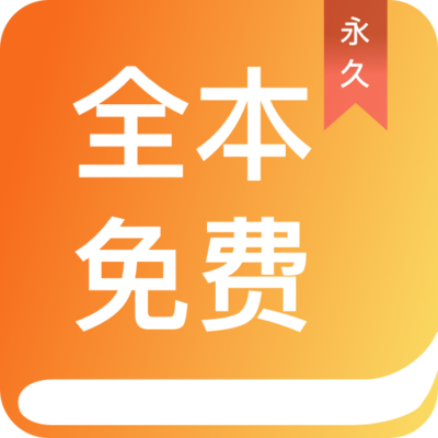 开云app最新下载